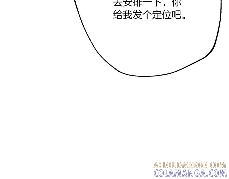 第221页