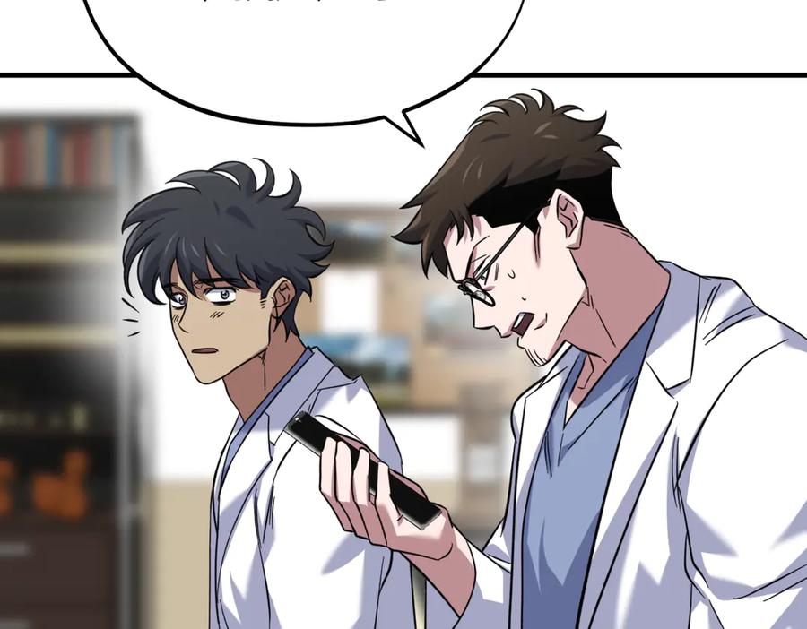 第223页