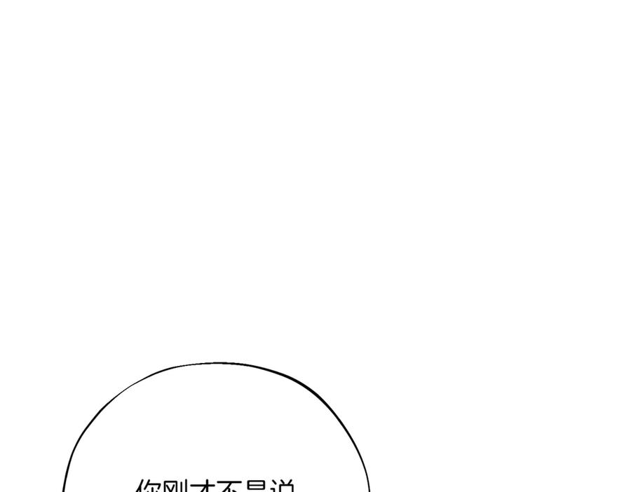 第227页