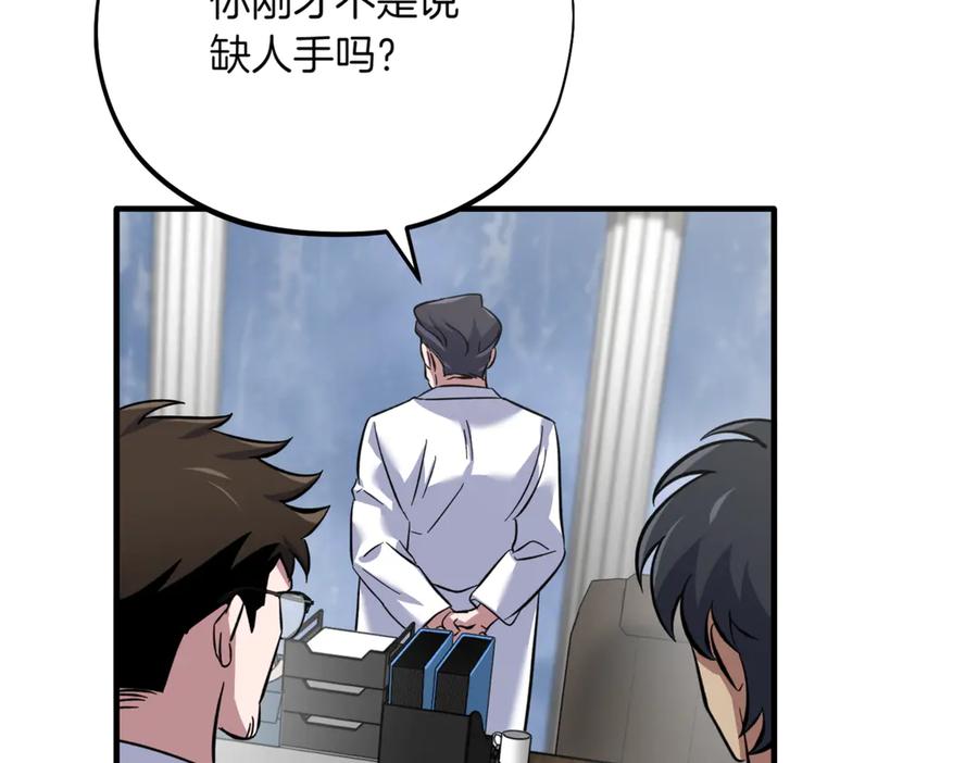第228页