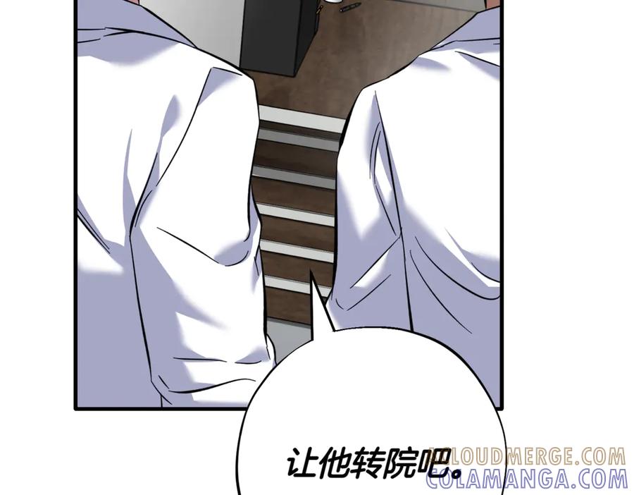 第229页