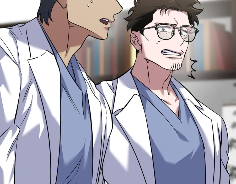 第232页