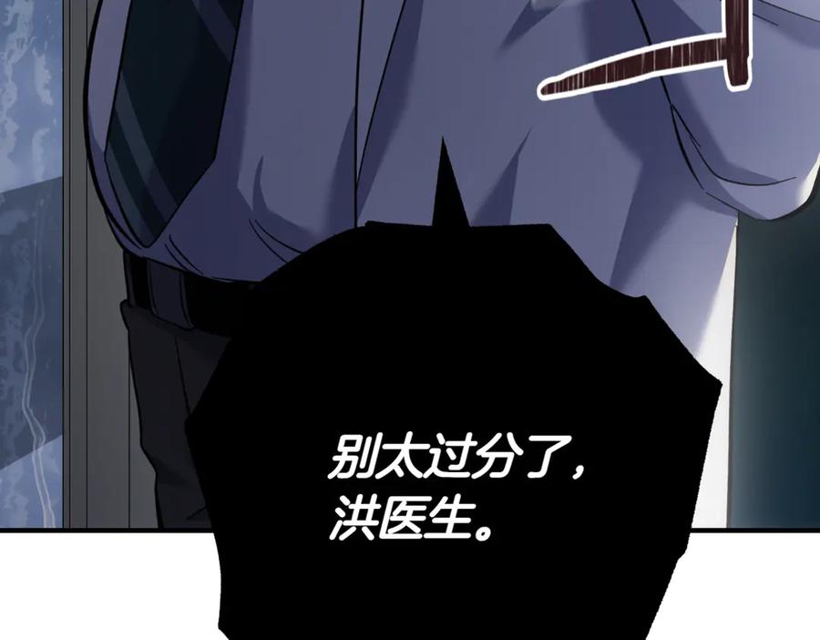 第236页