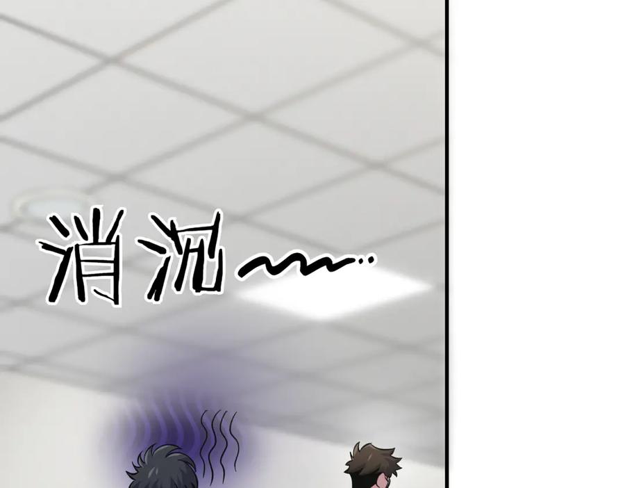 第243页