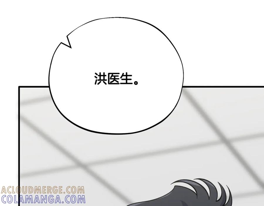第245页