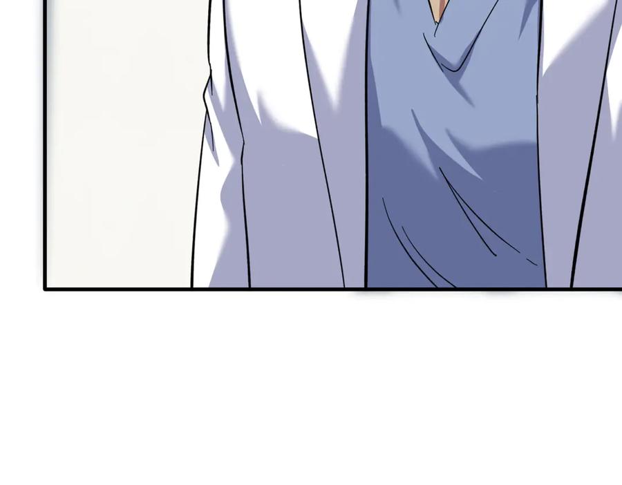 第247页