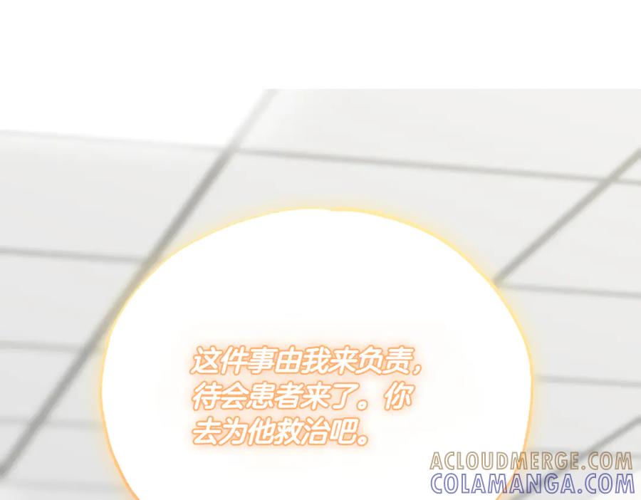 第249页
