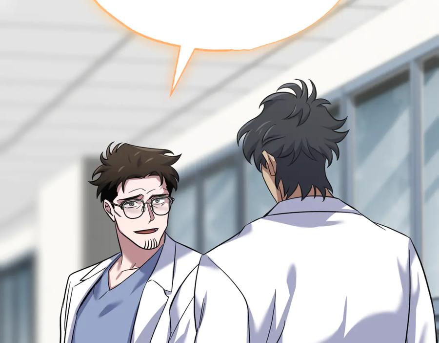 第250页