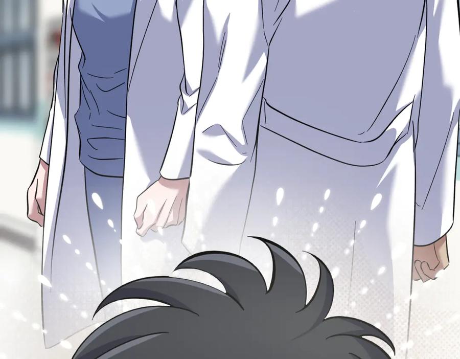 第251页