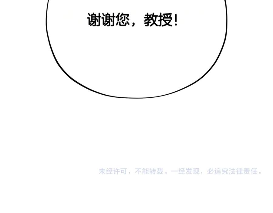 第254页