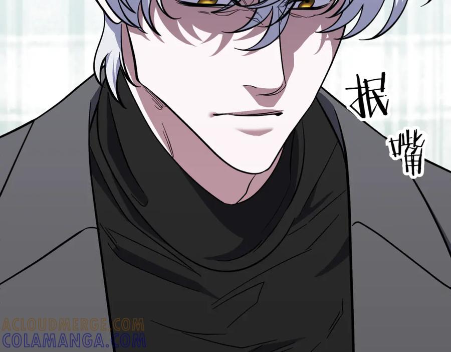 第197页