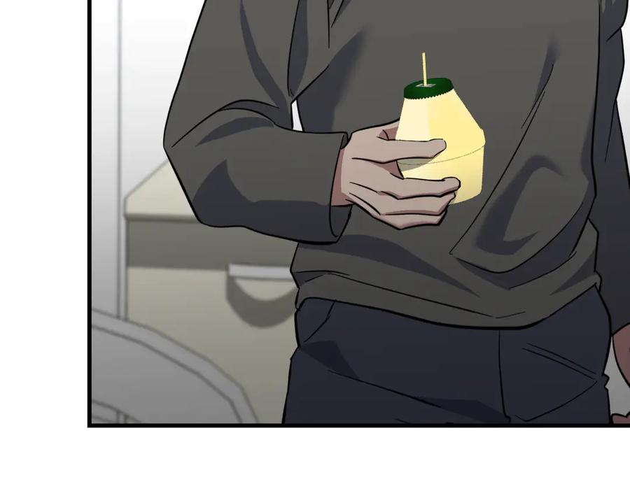 第202页