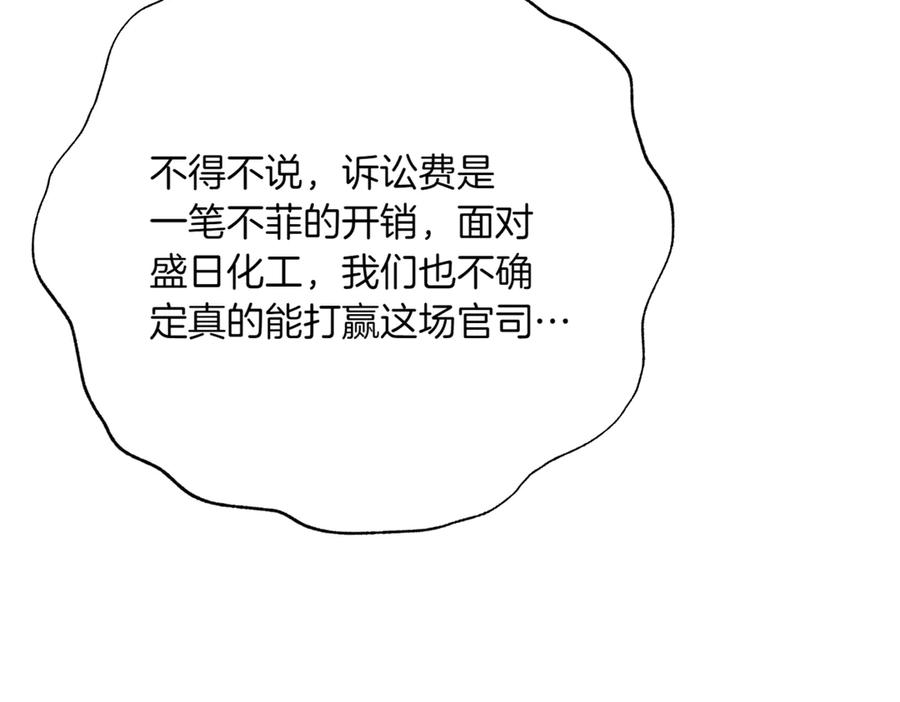 第212页