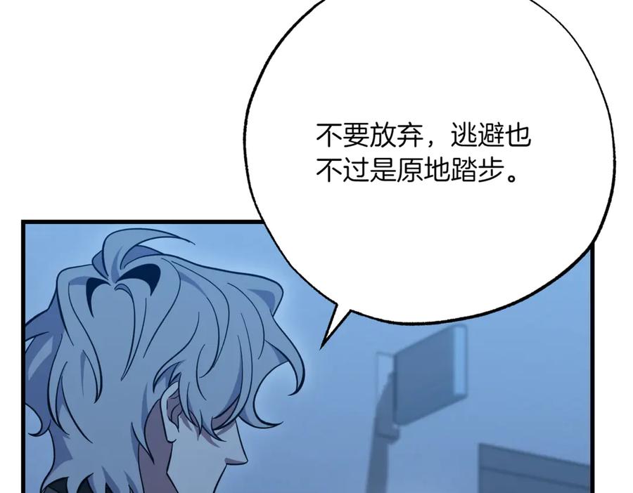 第214页