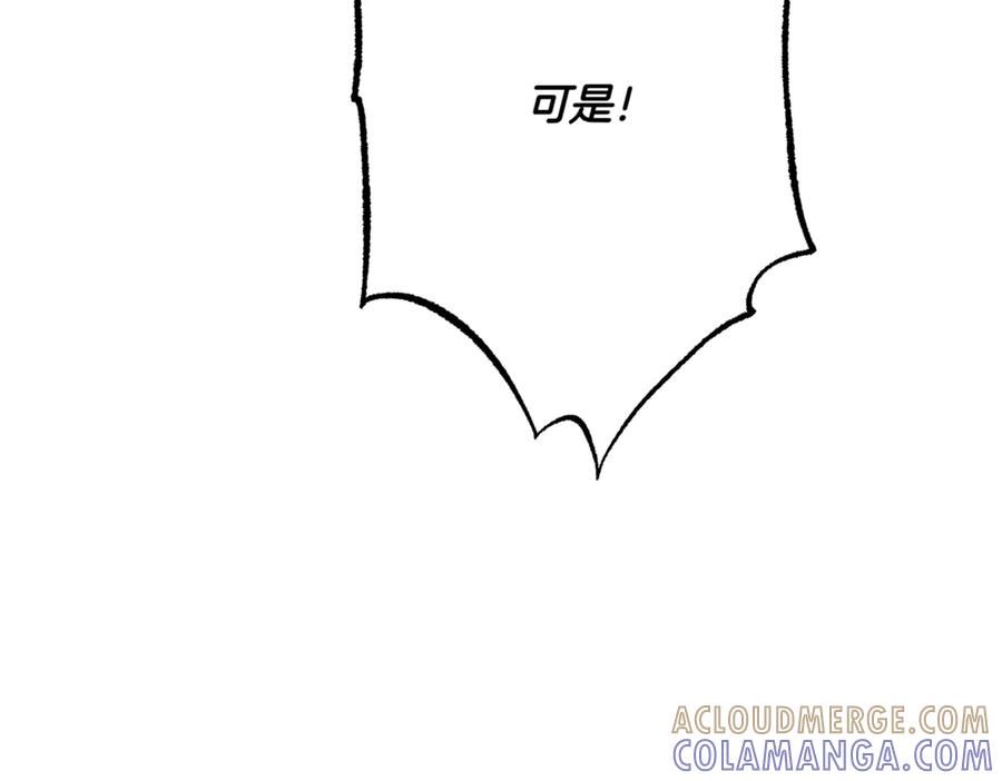 第217页