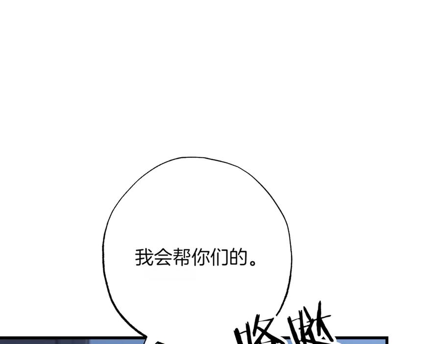 第218页