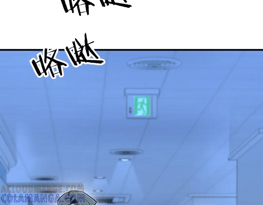 第221页