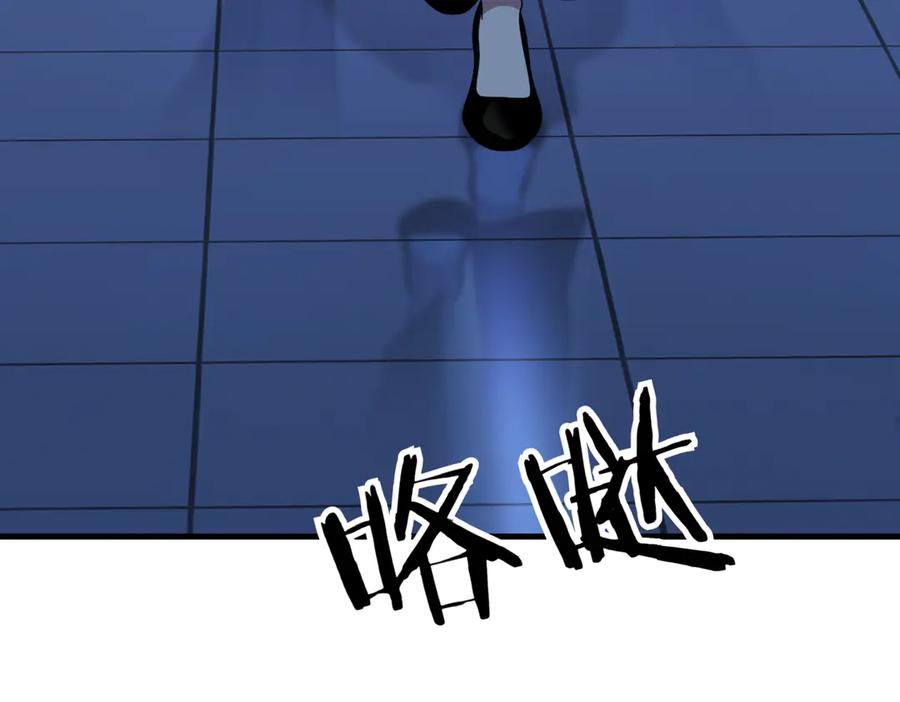 第224页