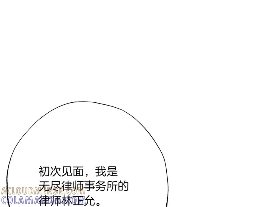 第225页