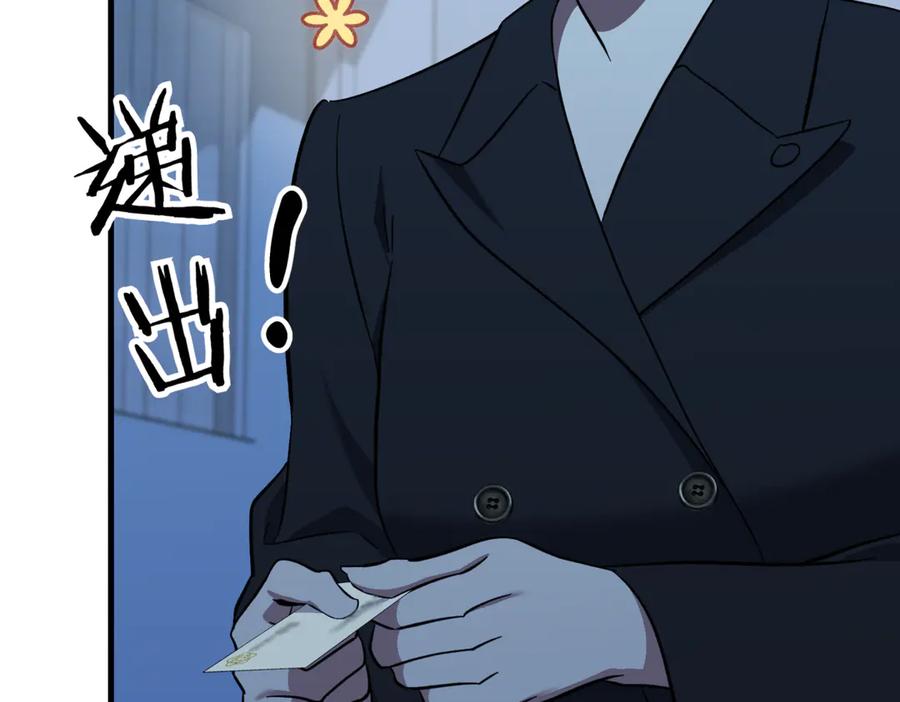 第227页