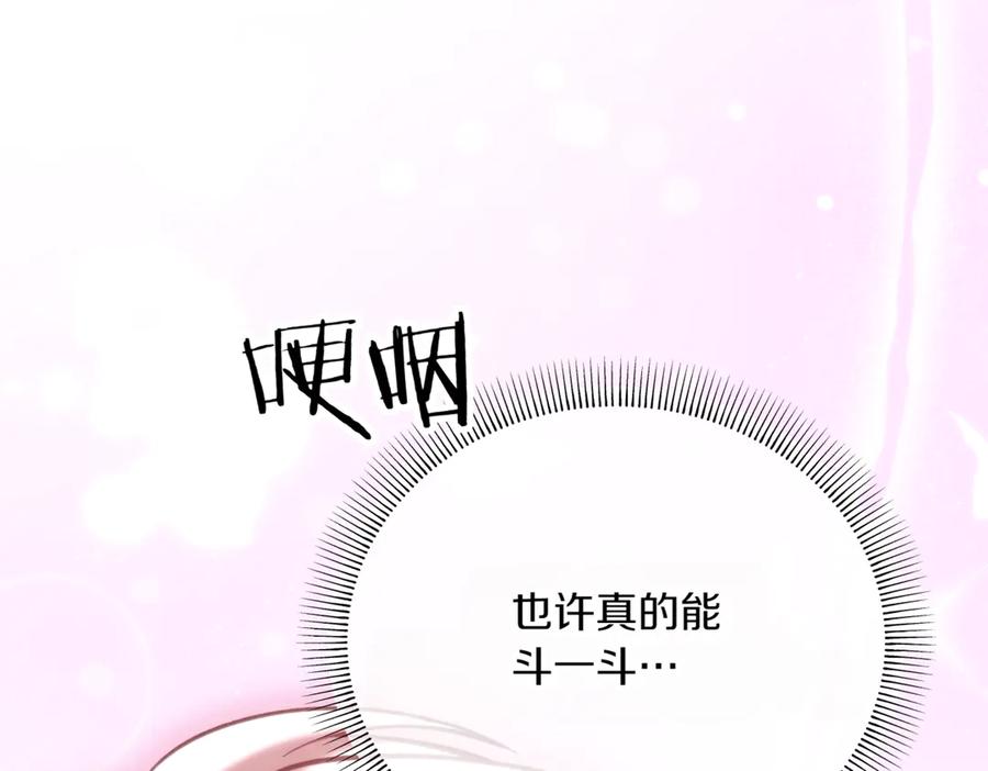 第232页