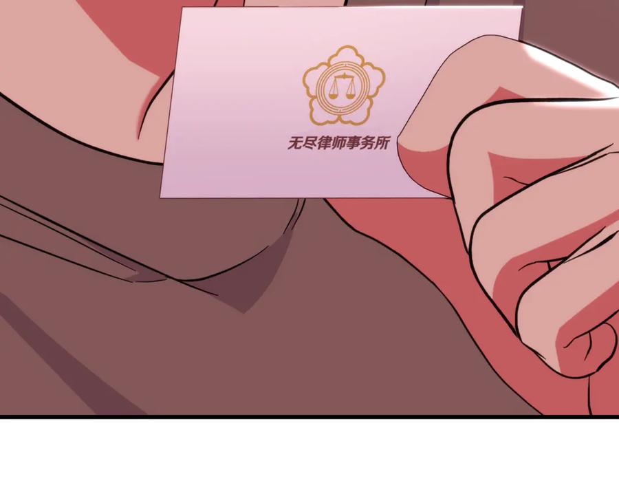 第235页