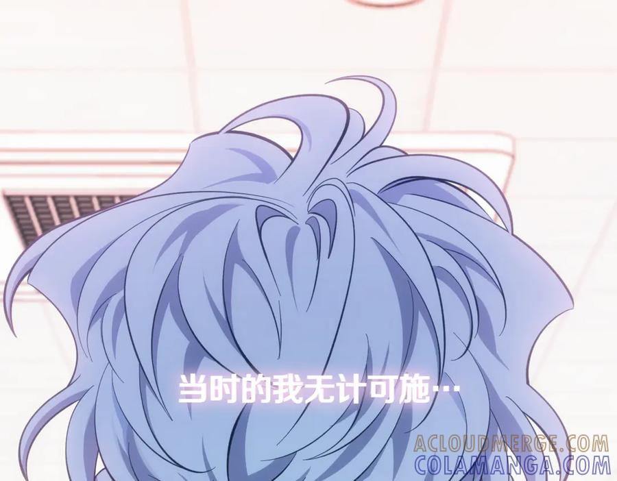 第241页