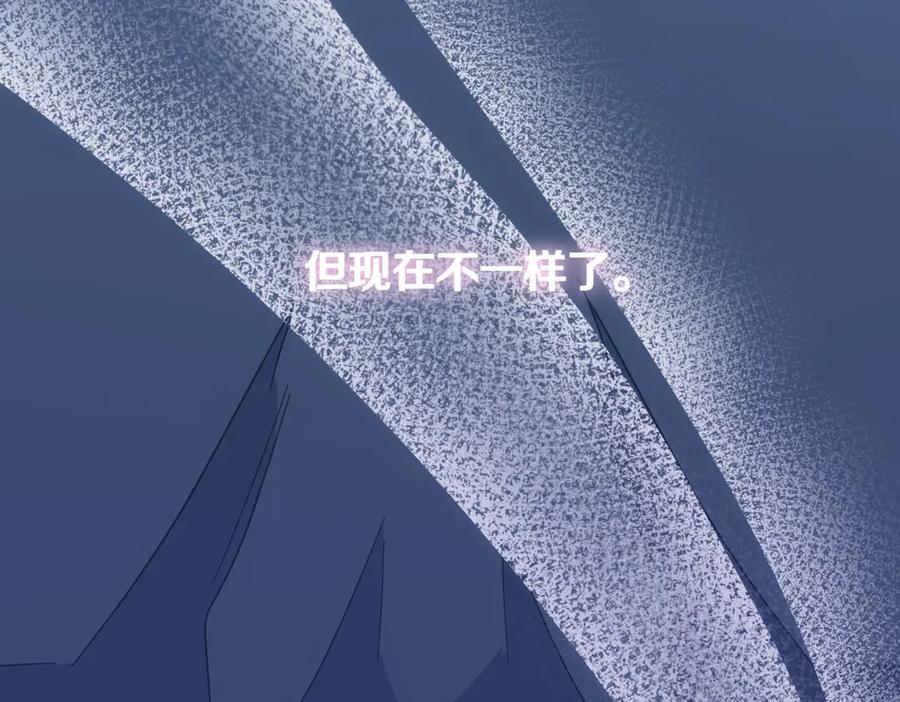 第243页