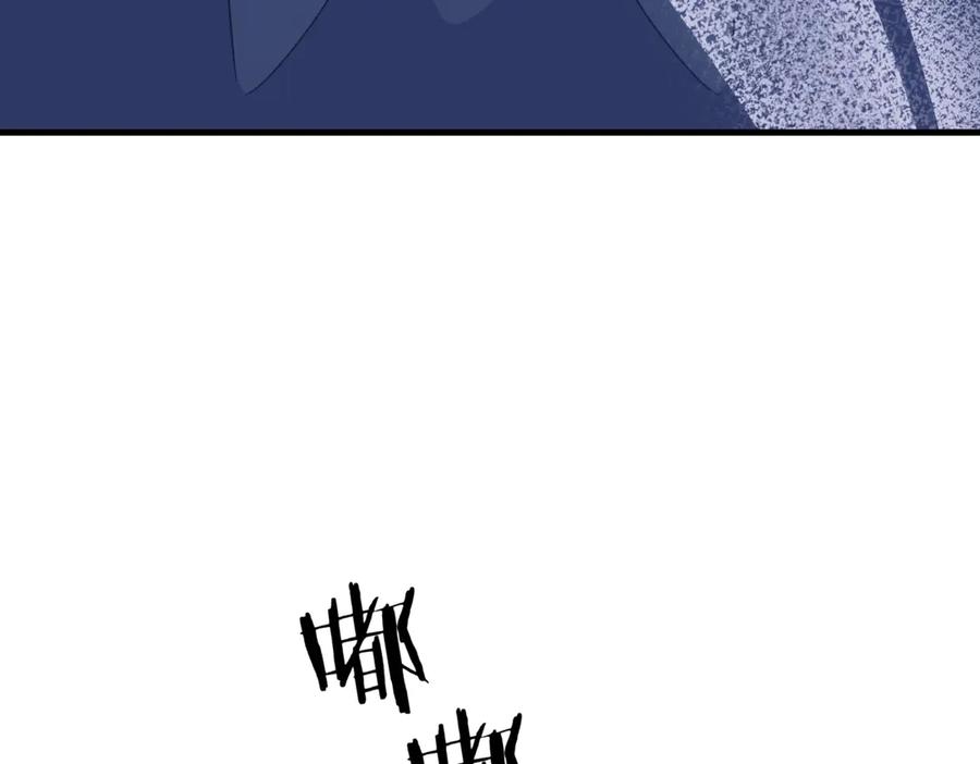 第244页