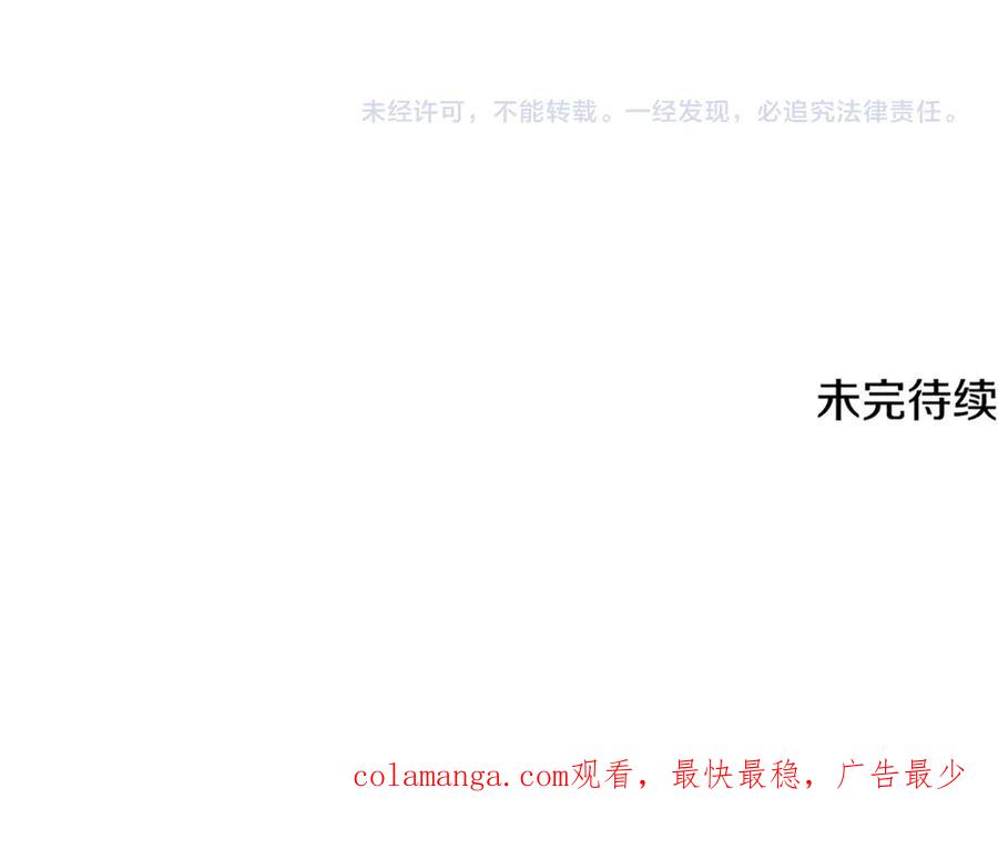 第250页