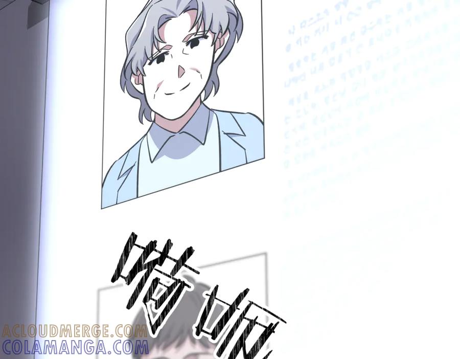 第209页