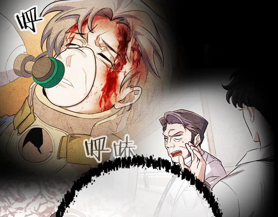 第212页
