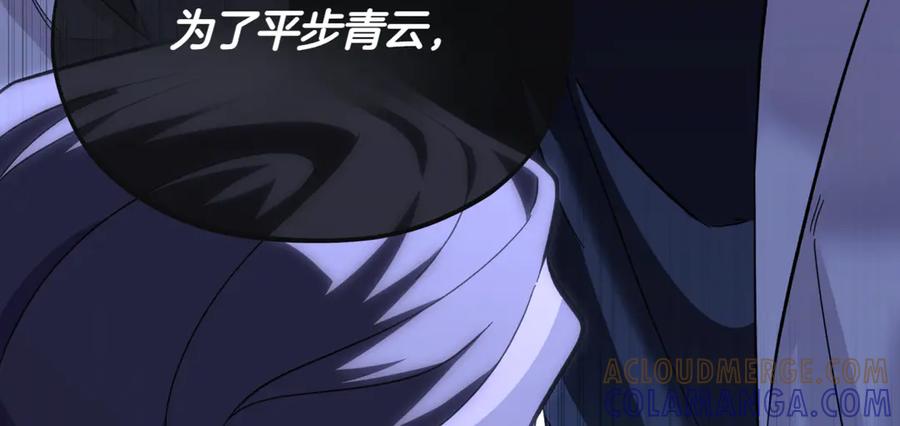 第221页