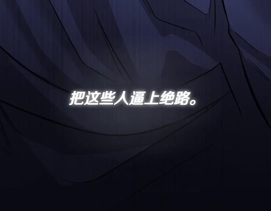 第224页