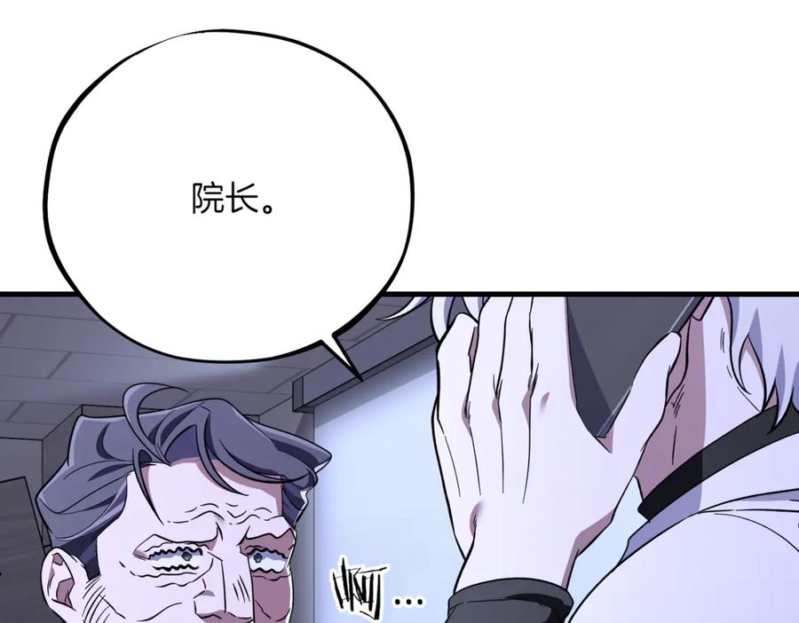 第230页