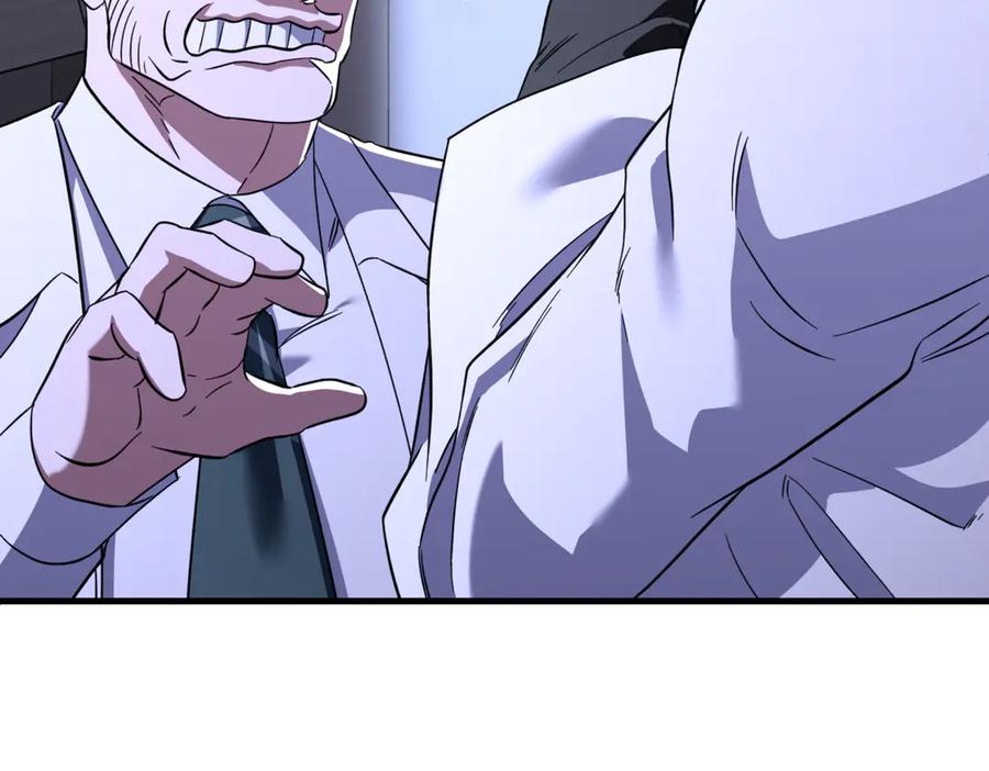 第231页