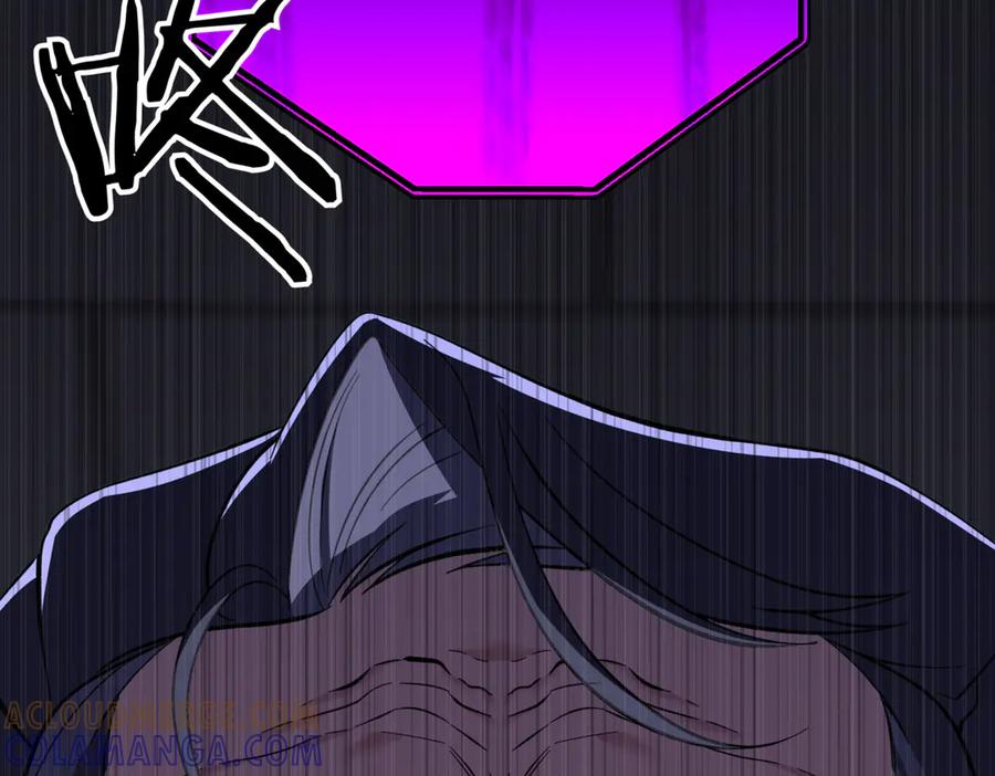 第241页