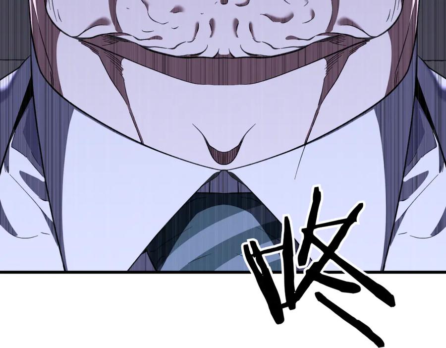 第243页