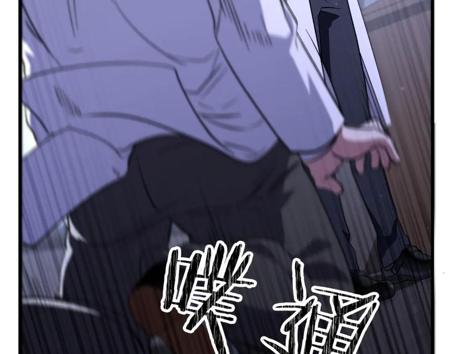 第247页
