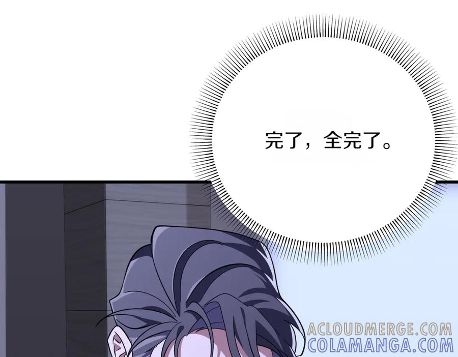 第249页