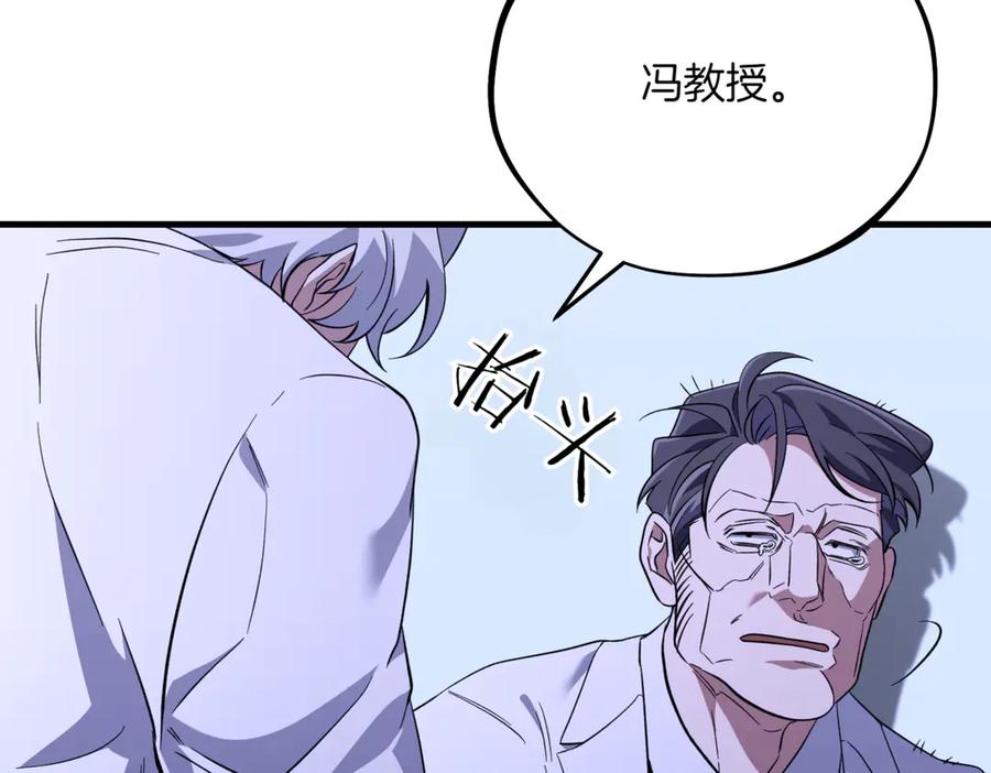 第252页