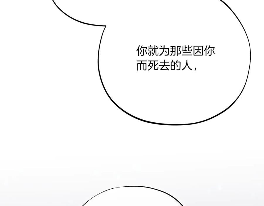 第255页