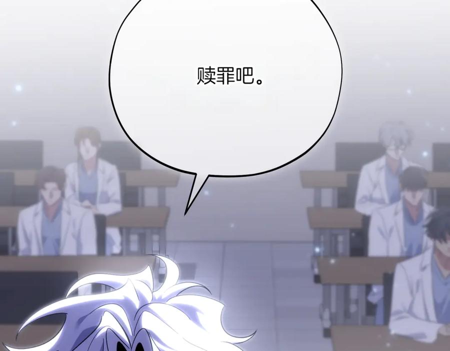 第256页