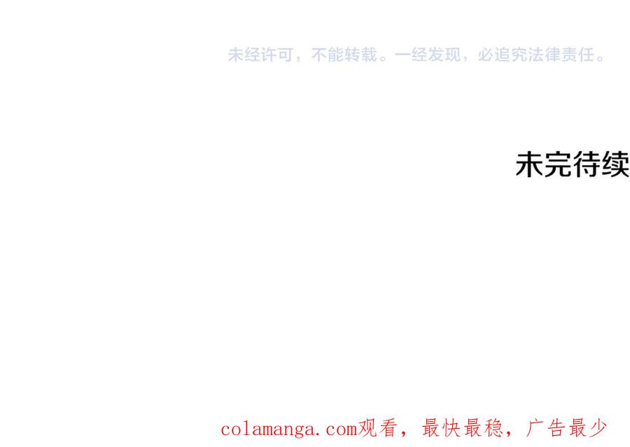 第259页