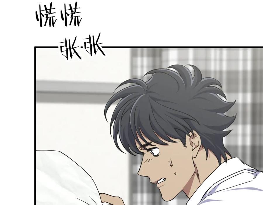 第187页