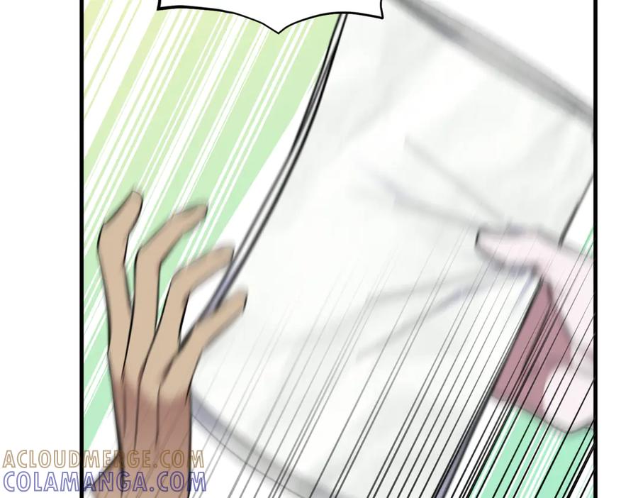 第205页