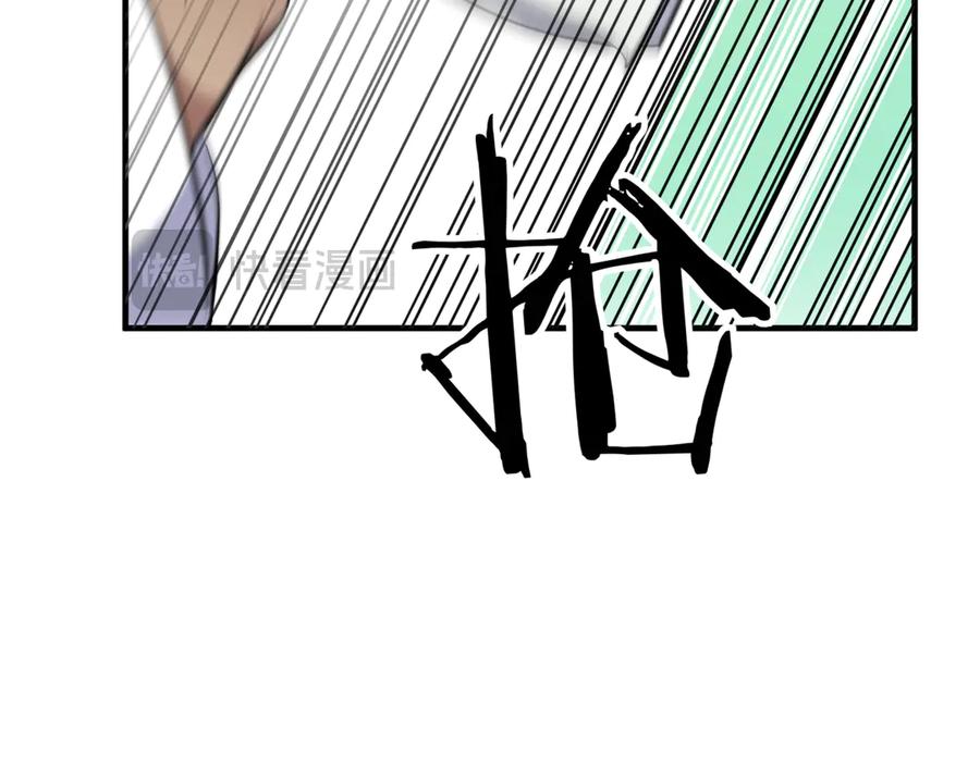 第206页