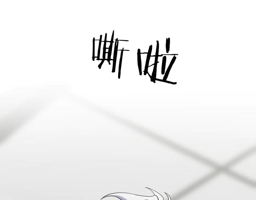 第207页
