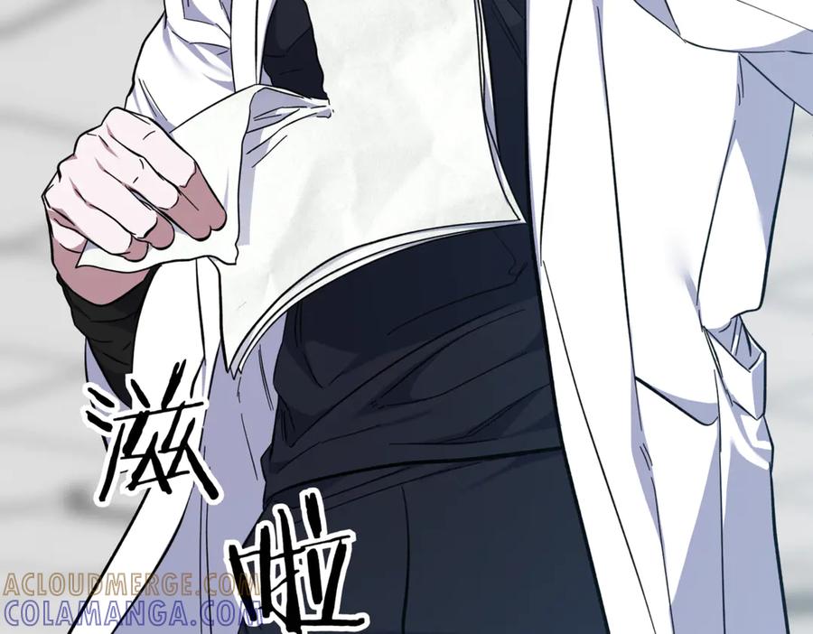 第209页