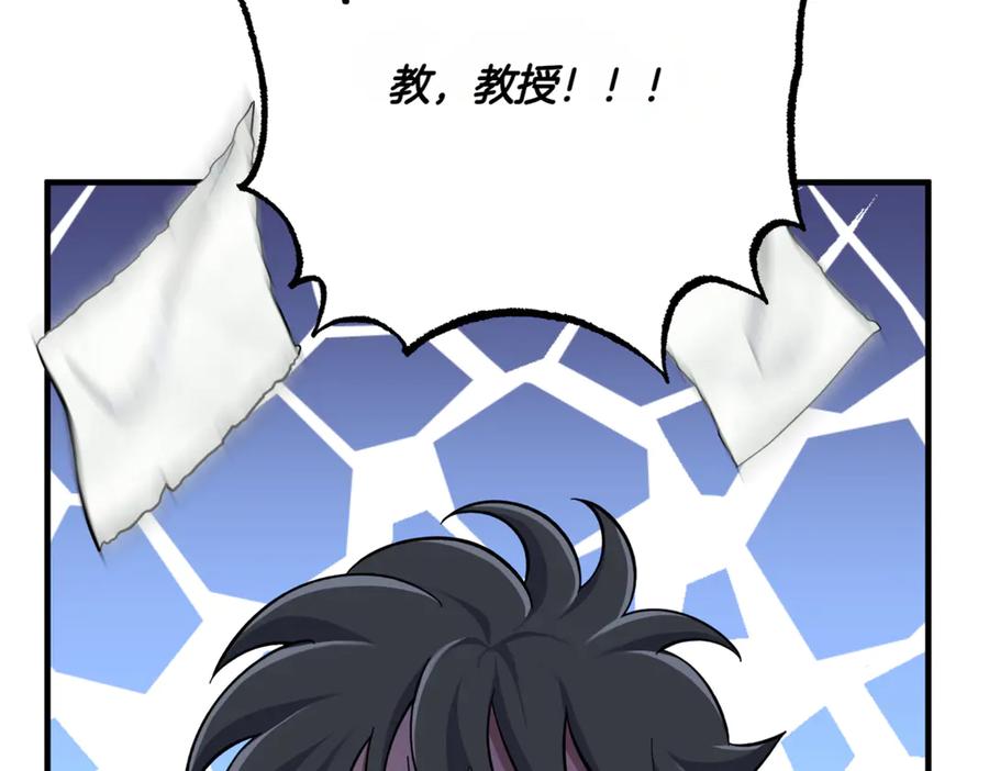 第212页